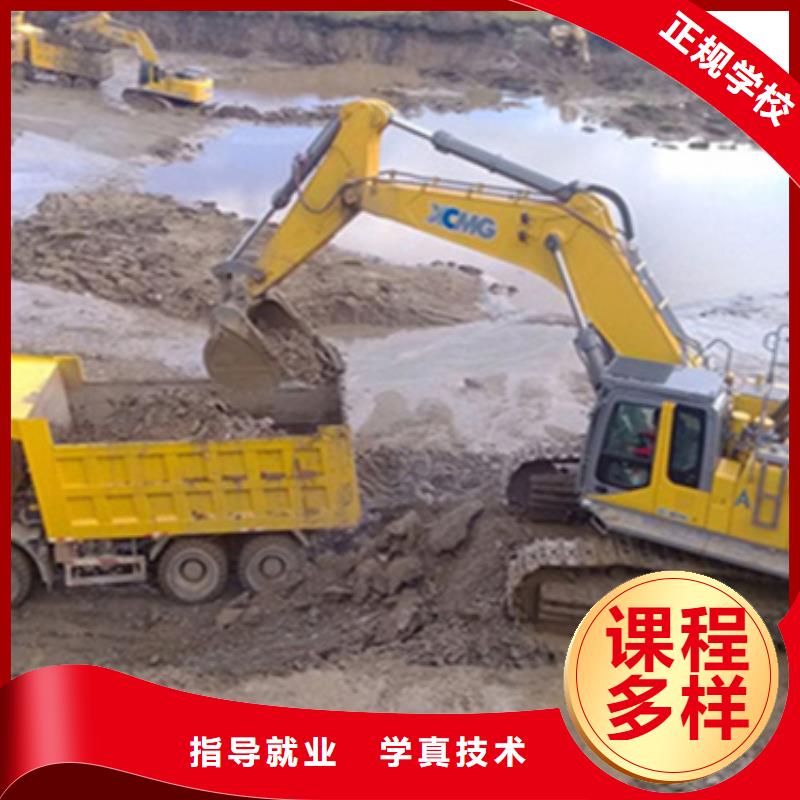 铲车驾驶培训学校入学签合同