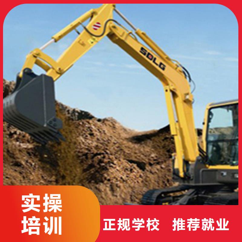 铲车驾驶培训学校入学签合同