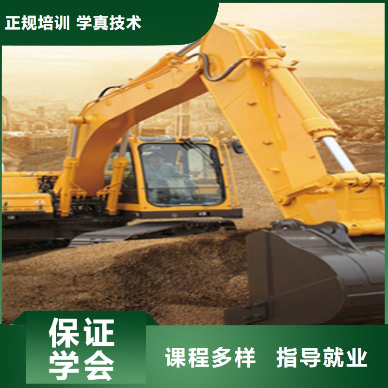 铲车驾驶培训学校入学签合同