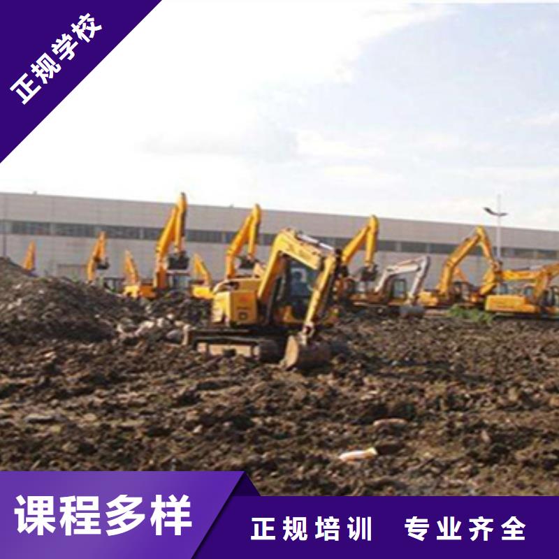 铲车驾驶培训学校入学签合同