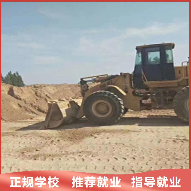 挖掘机司机培训男生学啥技术好