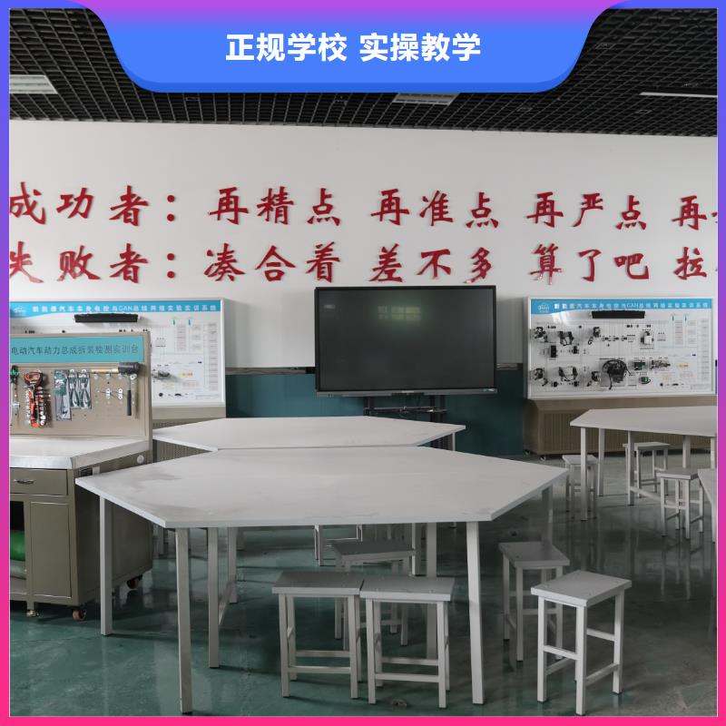 汽修师资格证怎么考就业不担心