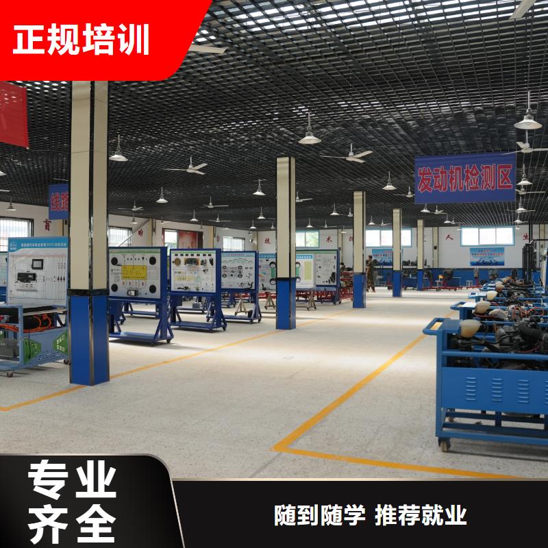 汽修师资格证怎么考就业不担心