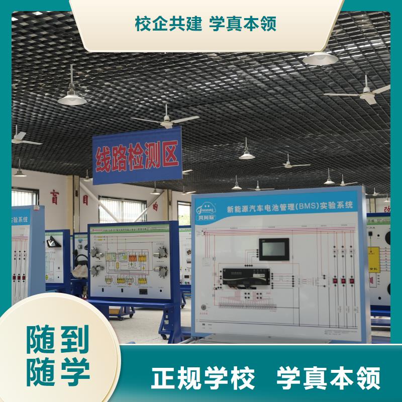 汽修师资格证怎么考就业不担心