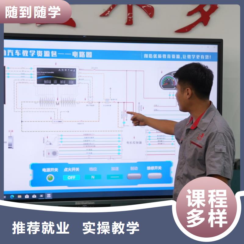 汽修师资格证怎么考就业不担心