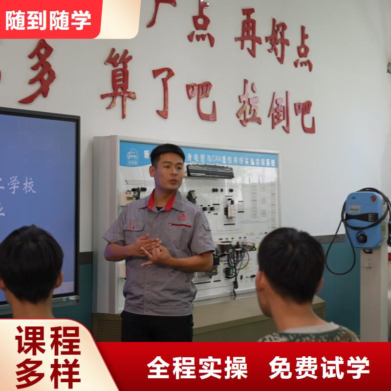 汽修师资格证怎么考就业不担心