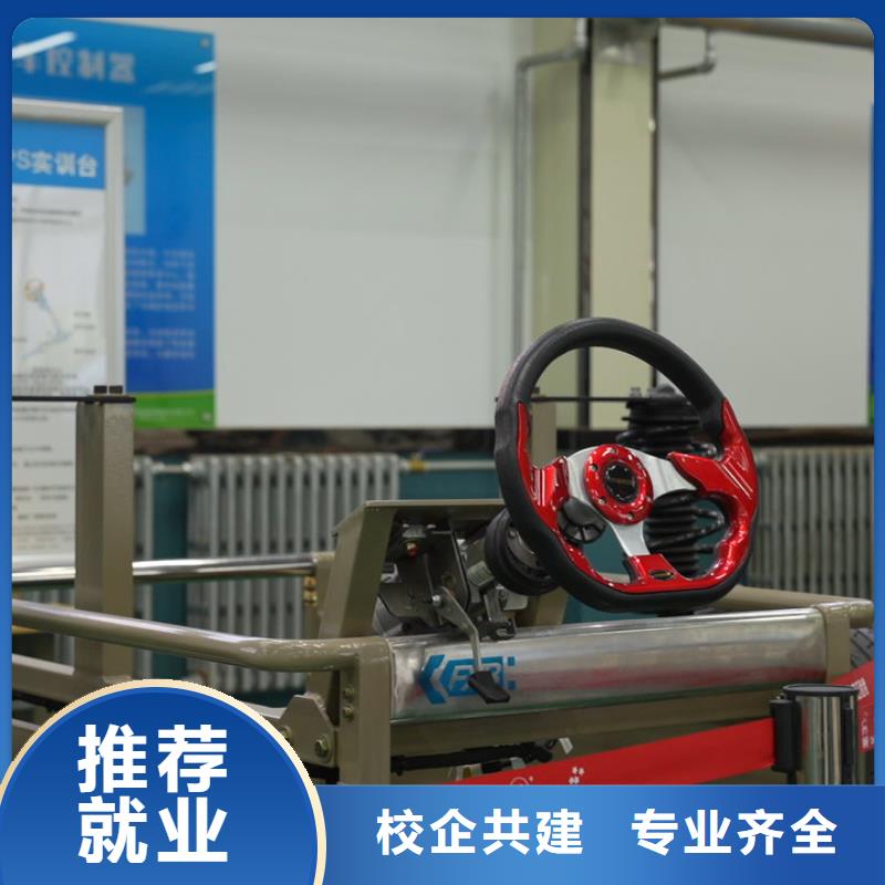 汽修师资格证怎么考就业不担心