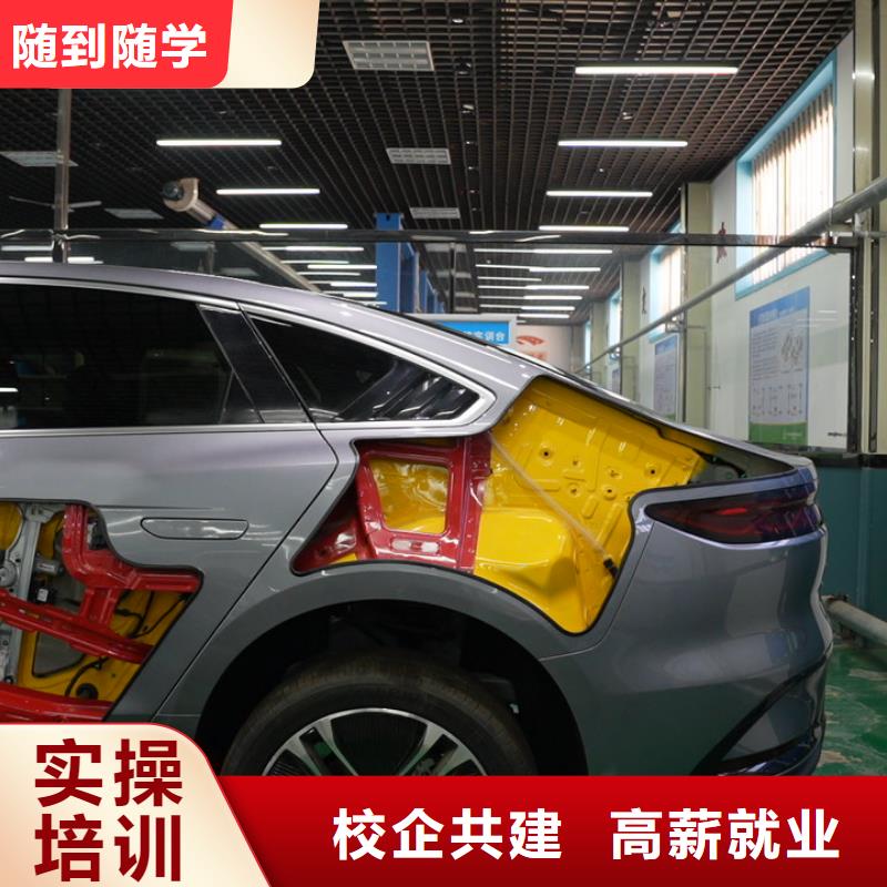 孩子学汽修会后悔了