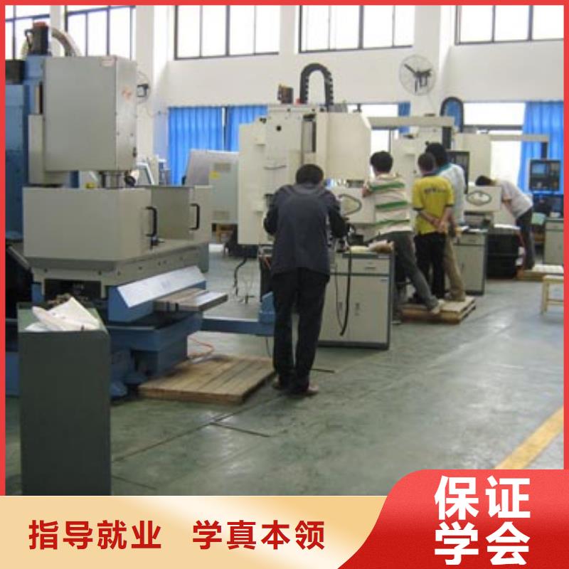 数控和学汽修哪个更好实操教学