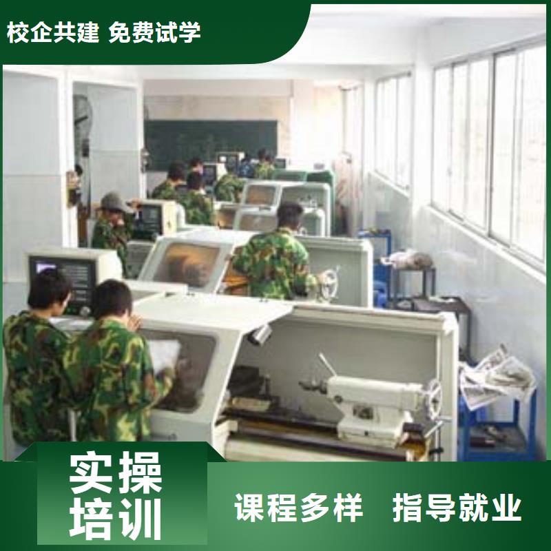 数控和学汽修哪个更好实操教学