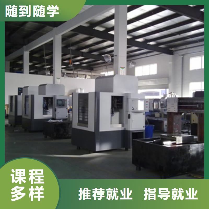 数控操作工是做什么的累不累学真技术