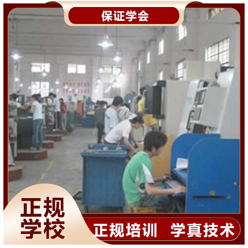 数控和学汽修哪个更好实操教学