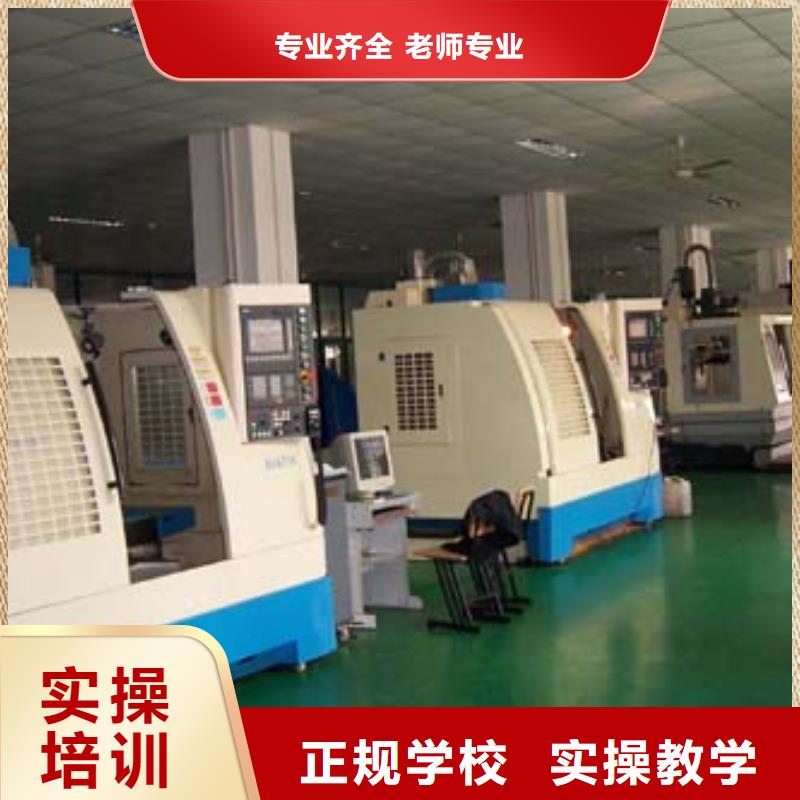 数控操作工是做什么的累不累学真技术