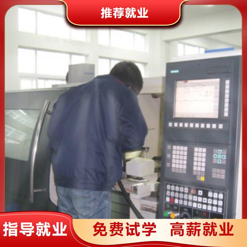 数控操作工是做什么的累不累学真技术