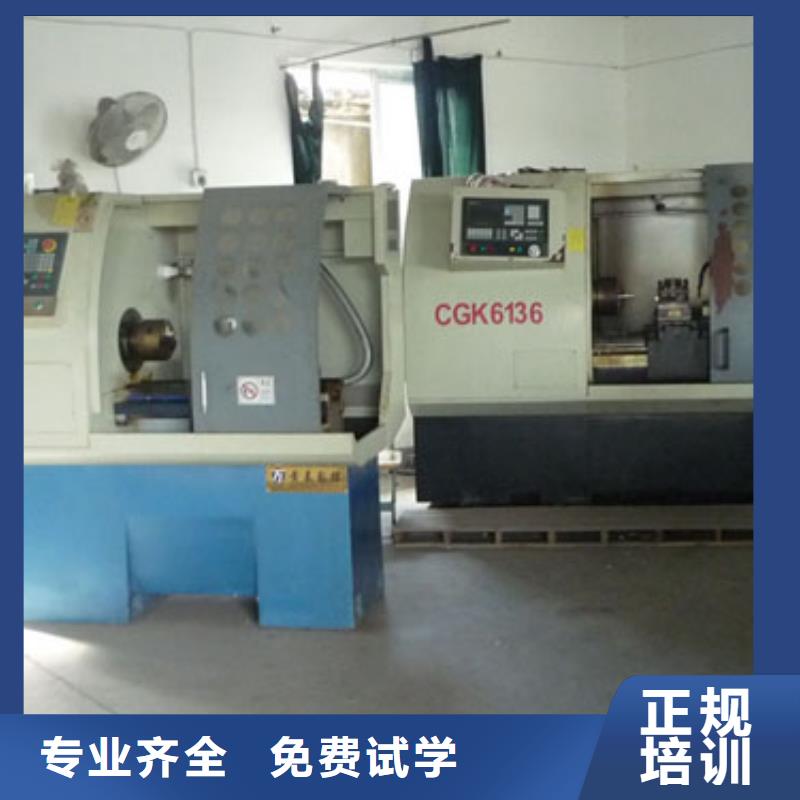 数控操作工是做什么的累不累学真技术