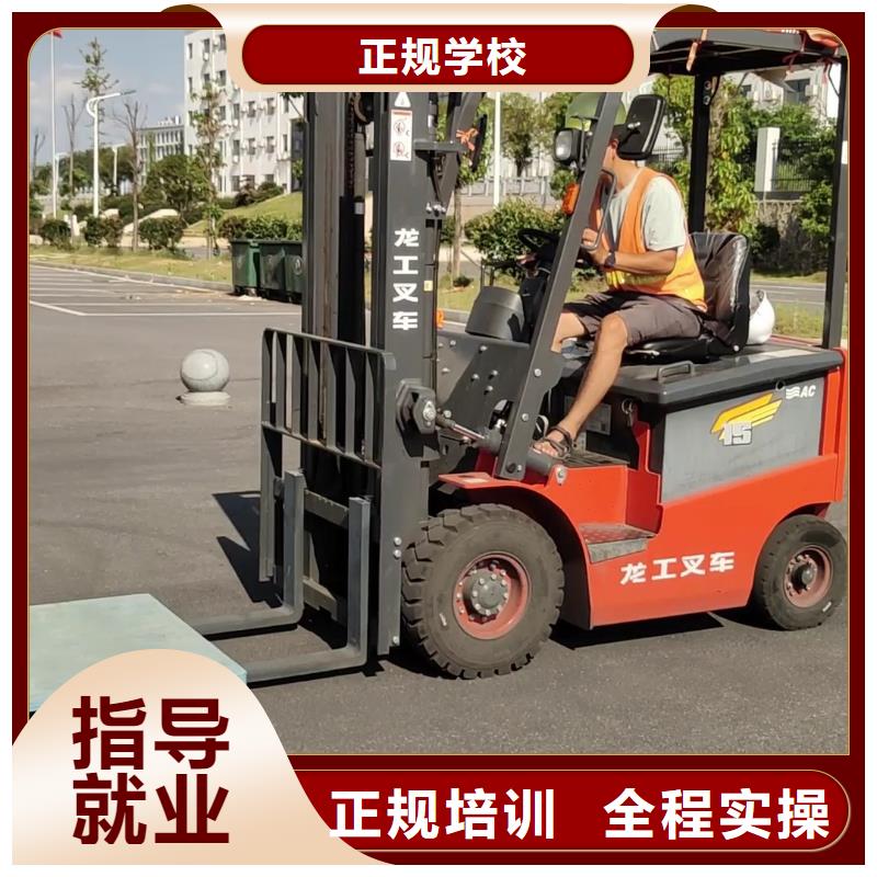 学挖掘机有前途吗就业