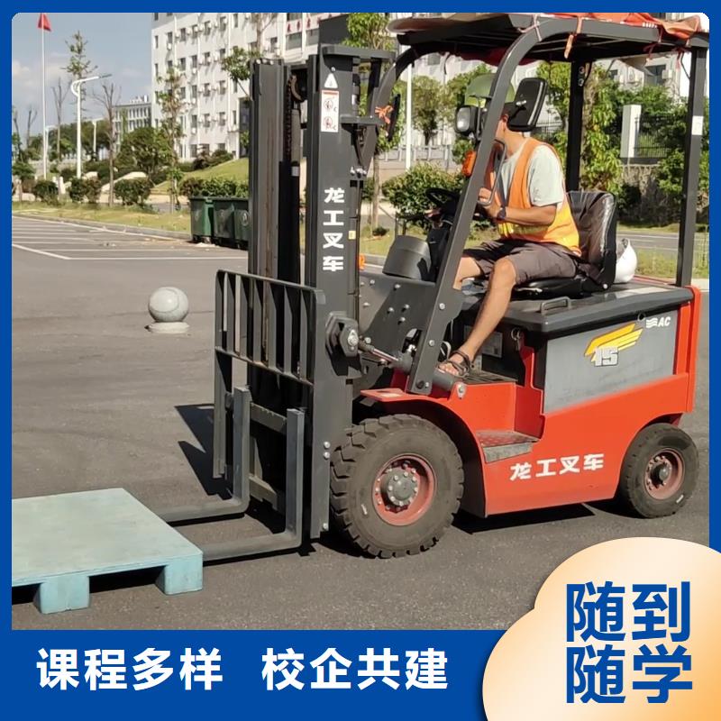 学开挖机多少钱学费手把手教学