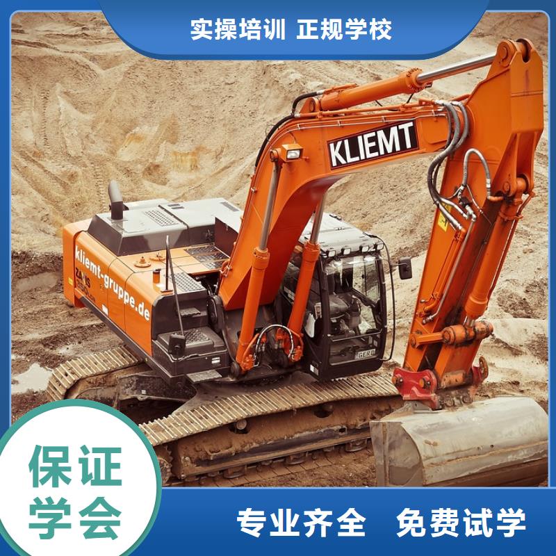学开挖机多少钱学费手把手教学