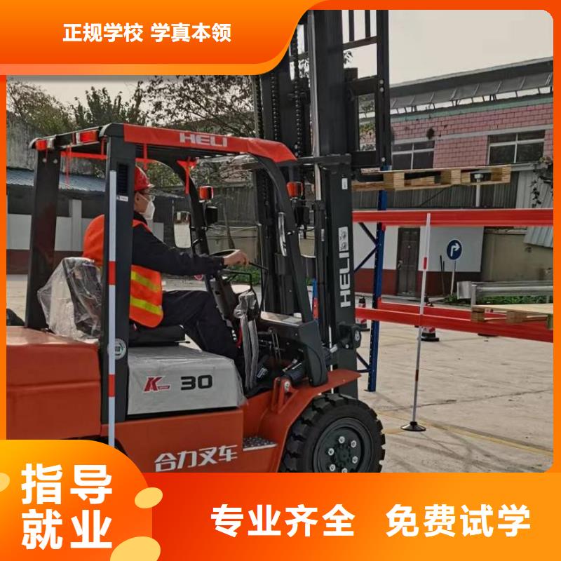 学挖掘机有危险吗全程实操