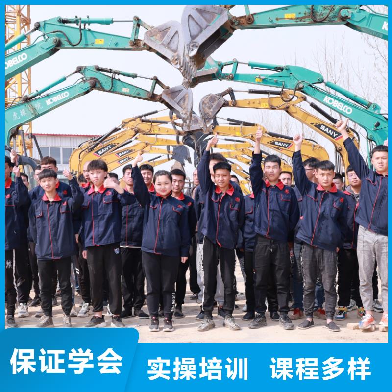 初中毕业学挖掘机怎么样学真技术