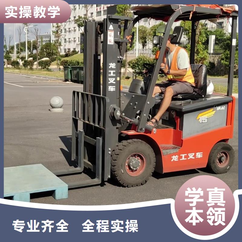 学开挖机多少钱学费手把手教学