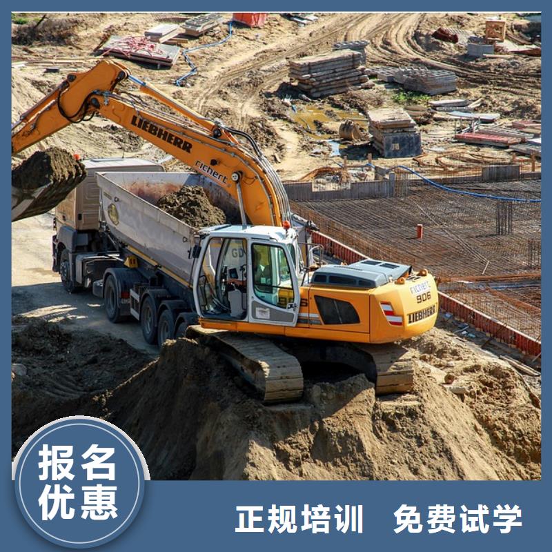 学挖掘机有前途吗就业