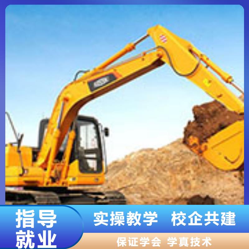 学挖掘机有前途吗就业