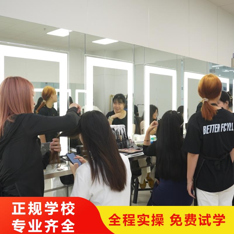 学皮肤管理有前途吗就业快