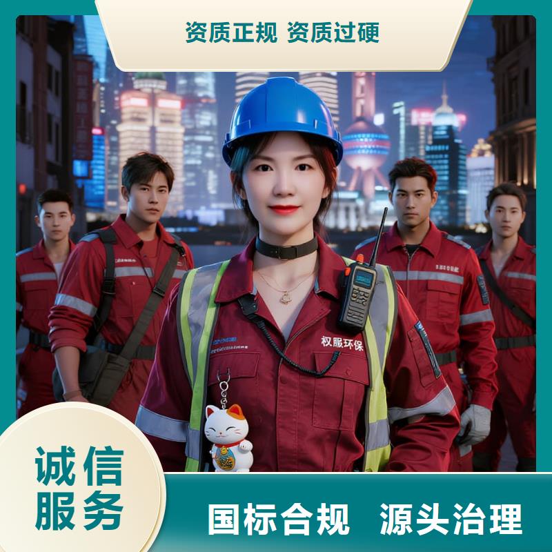 空净猫上门除甲醛除苯全国品牌直营-上海虹口区北外滩商圈 上门除甲醛公司 空净猫全国直营绿色材料