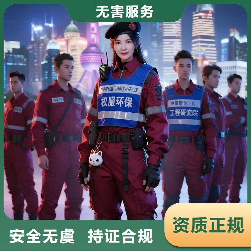 空净猫上门除甲醛除苯全国品牌直营苏州相城区高铁新城第四代住宅片区 上门除甲醛公司 空净猫全国直营资质正规