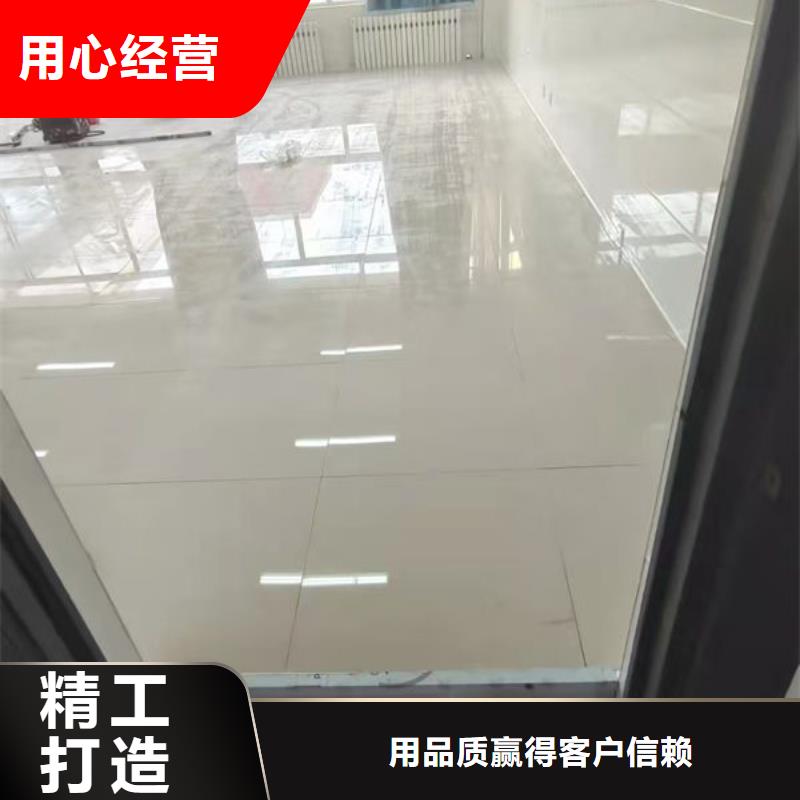 防静电地板-机房地板生产加工