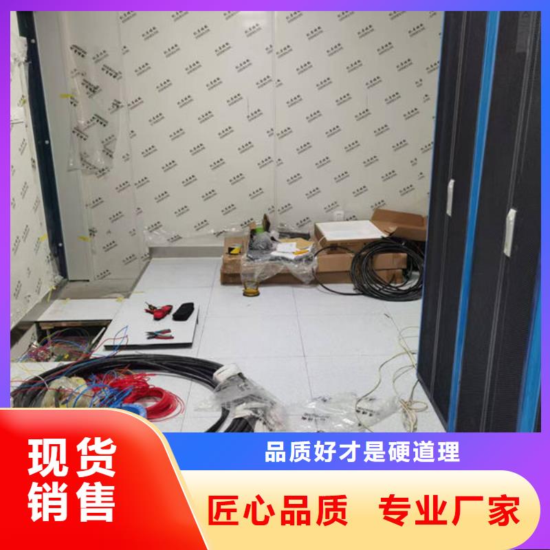 防静电地板-防静电地板报价合作共赢