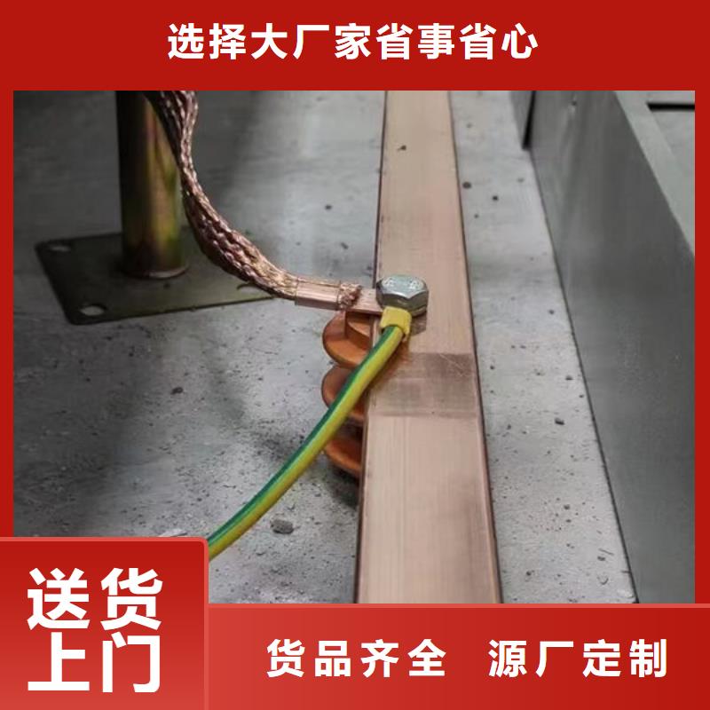 防静电地板-微边防静电地板产品实拍