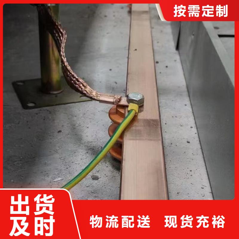 防静电地板-变电站专用地板对质量负责