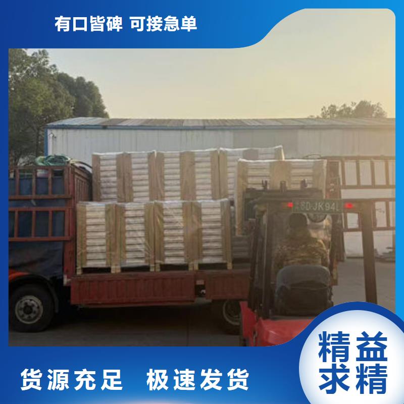 防静电地板_钢质防静电地板订购