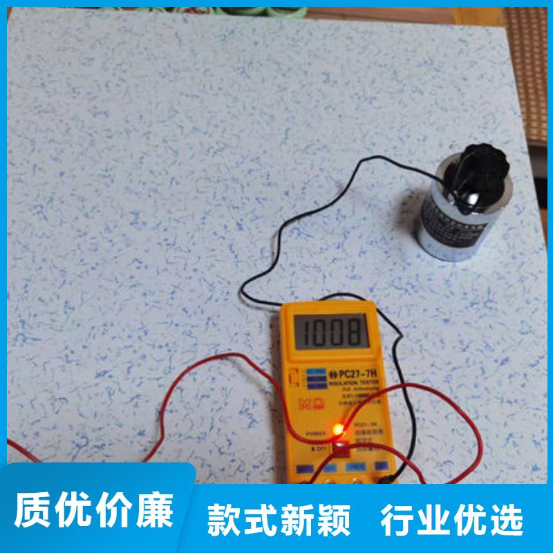 防静电地板机房防静电地板专心专注专业