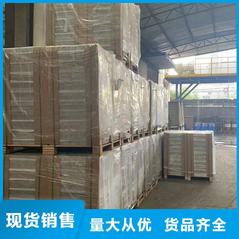 防静电地板防静电地板安装一站式厂家