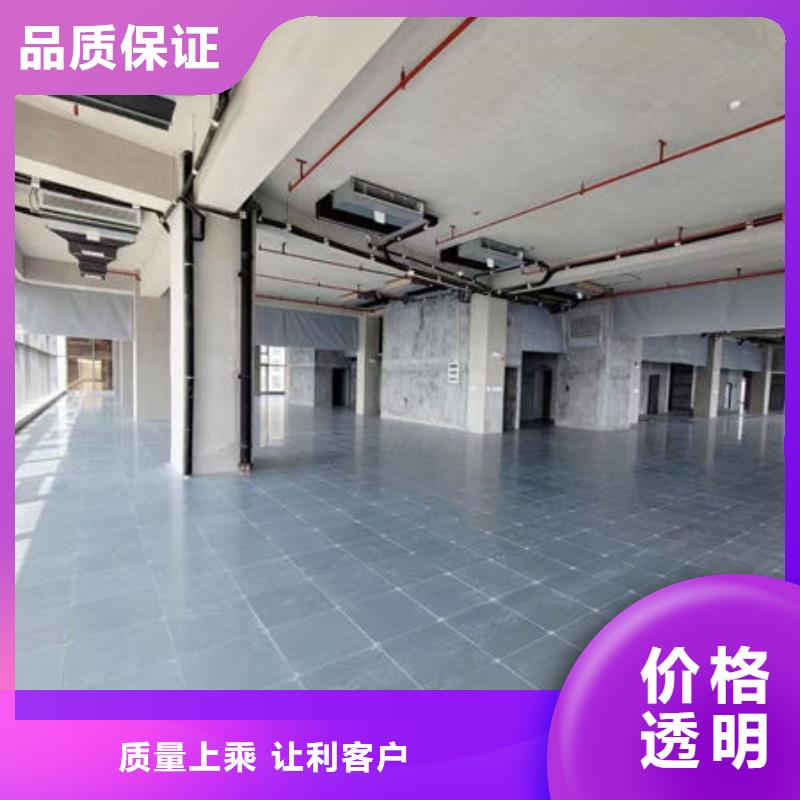 防静电地板防静电地板安装一站式厂家