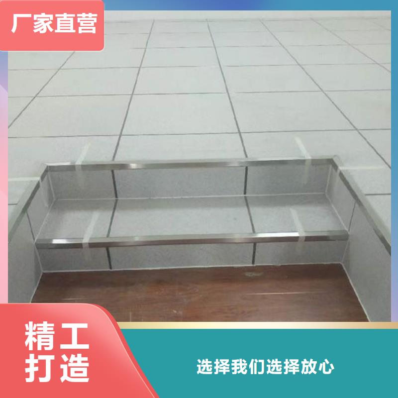 防静电地板-机房地板生产加工