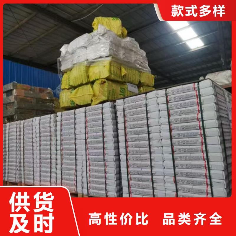 防静电地板铝质防静电地板经验丰富质量放心