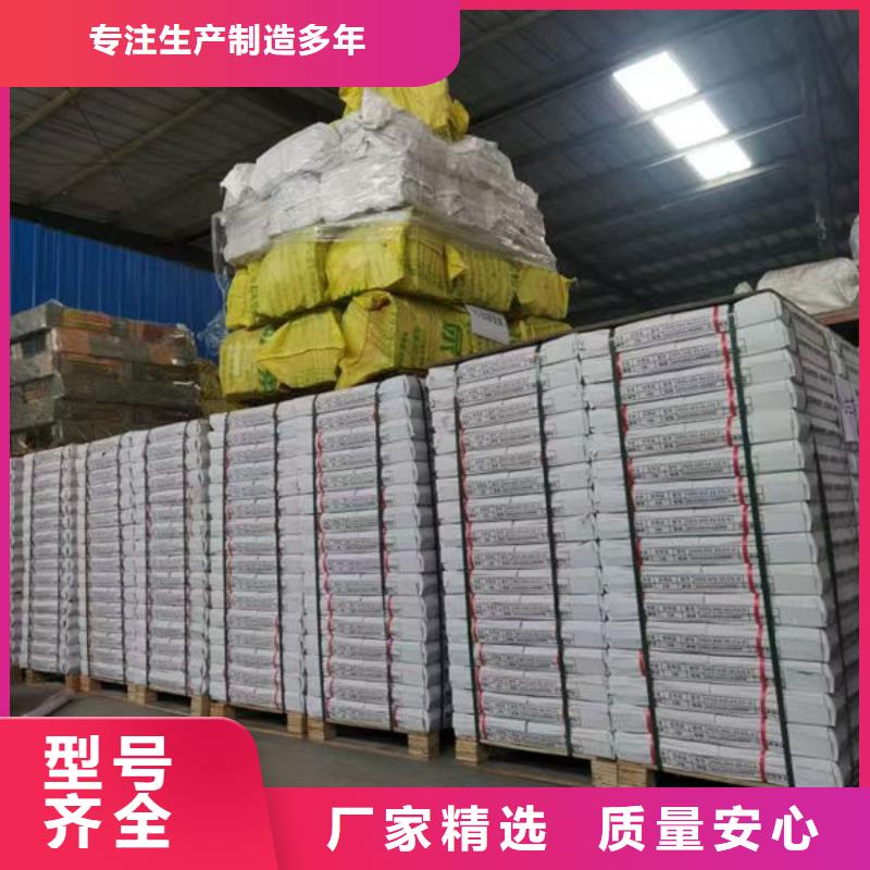 防静电地板陶瓷面防静电地板诚信厂家