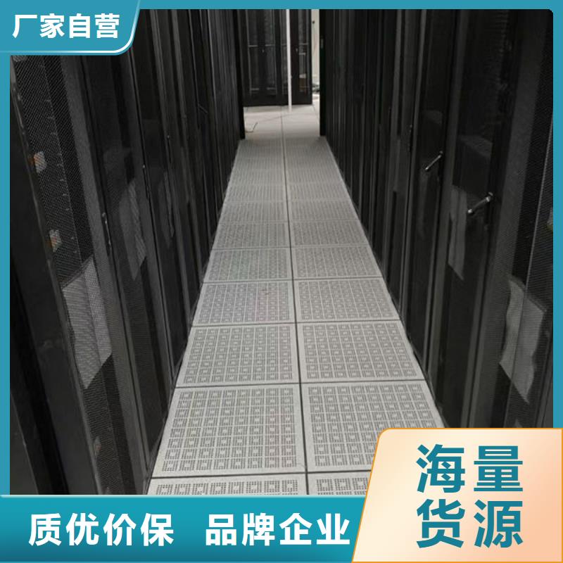 防静电地板-防雷器材实力商家供货稳定