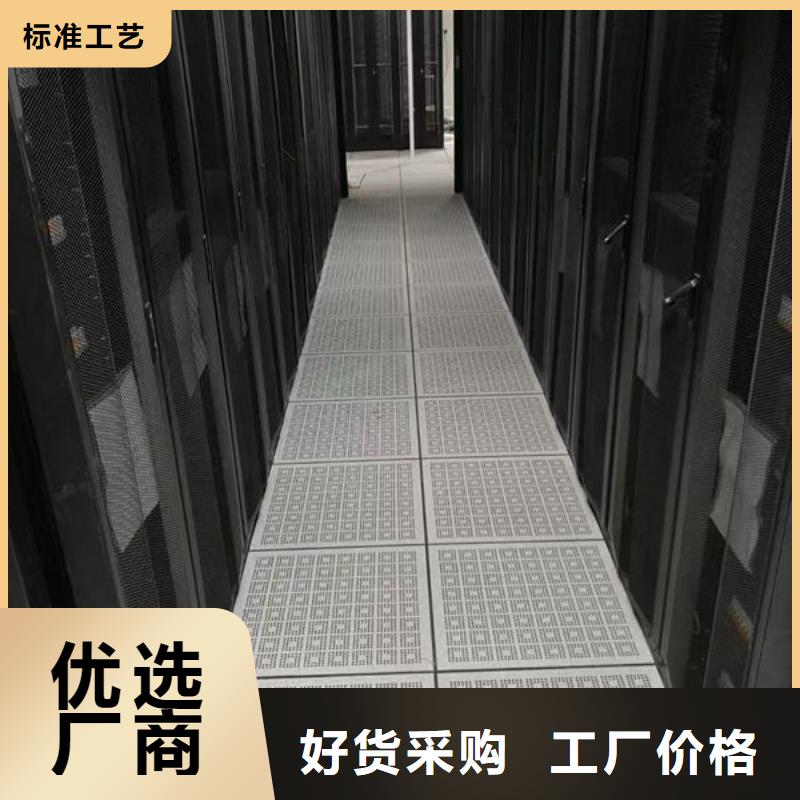 防静电地板陶瓷面防静电地板诚信厂家