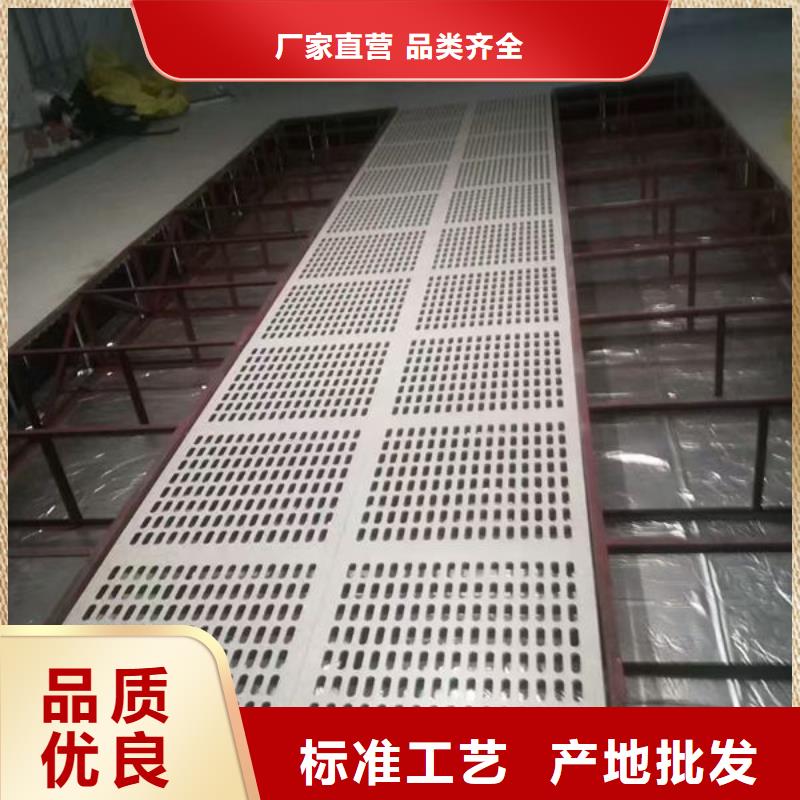 防静电地板防静电地板规范标准厂家直营