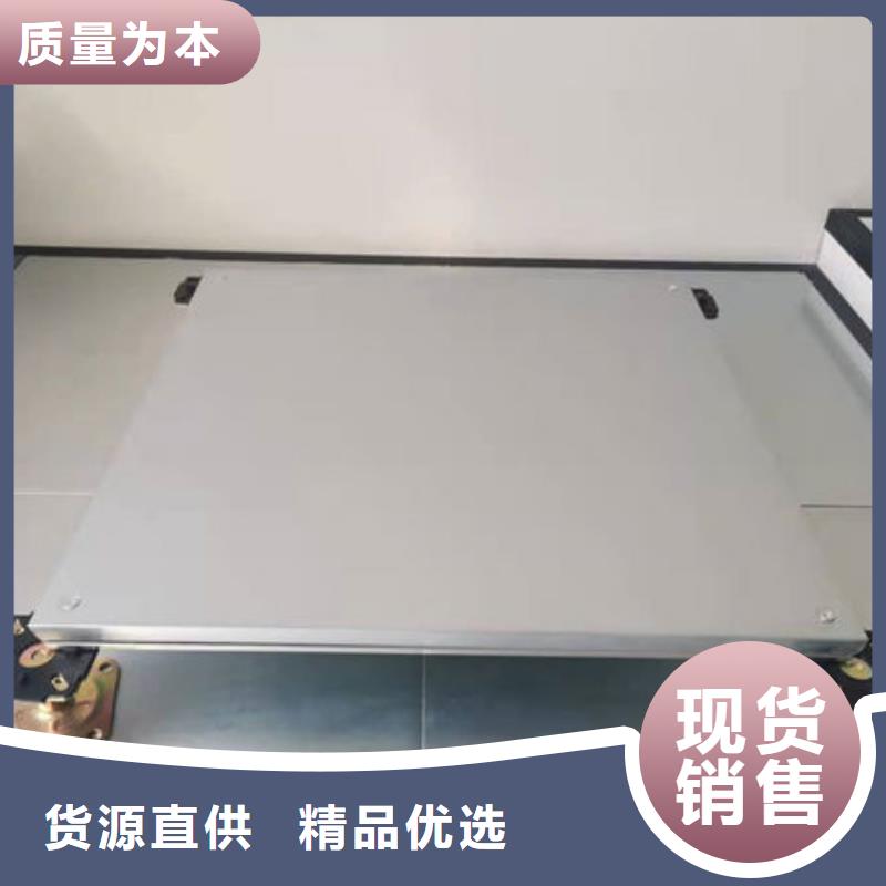 防静电地板本地防静电地板厂家细节展示