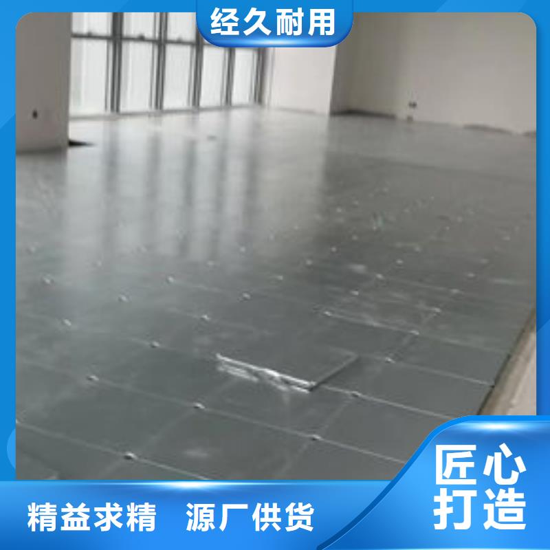 防静电地板-机房地板生产加工