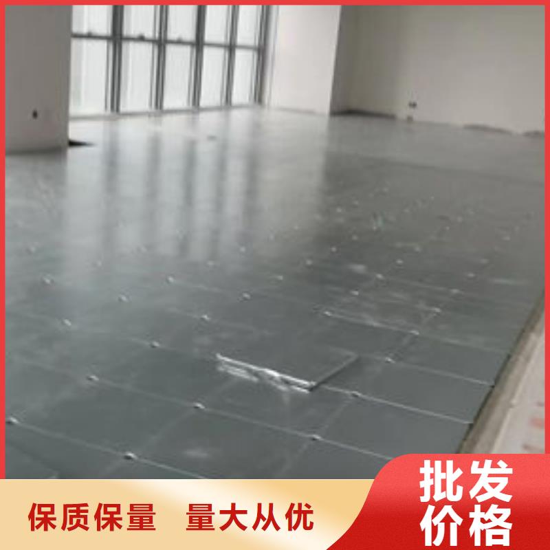 防静电地板-机房地板生产加工