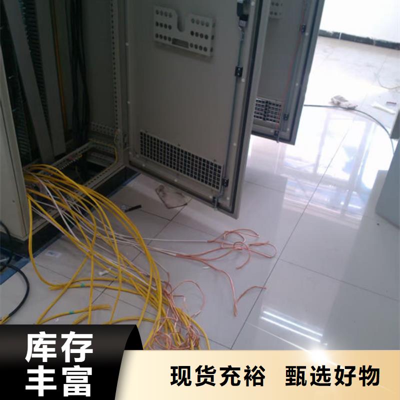 防静电地板-机房地板生产加工