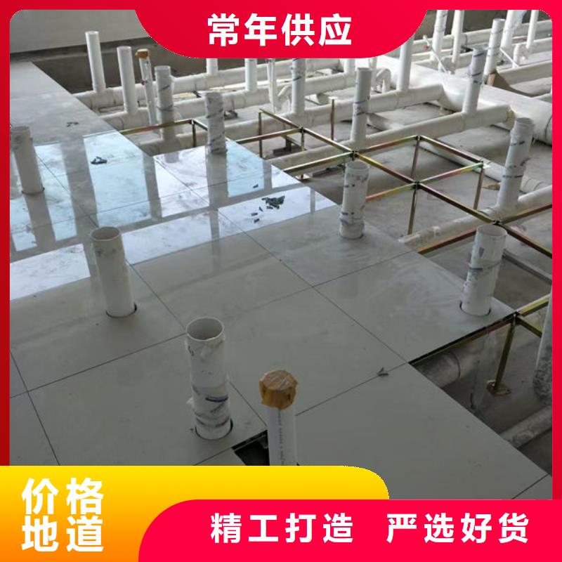 防静电地板-机房地板生产加工