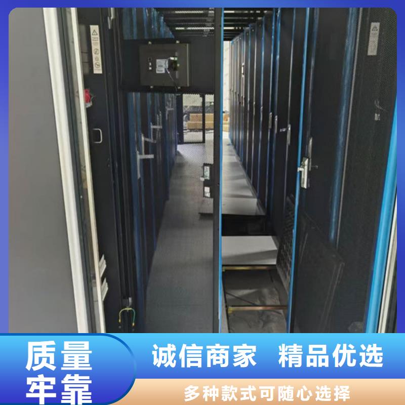 防静电地板-机房地板生产加工